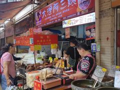 -大观篆新农贸市场