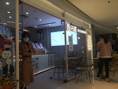 -百分茶(九洲新世界店)