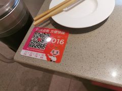 -海底捞火锅(和安宁春城店)
