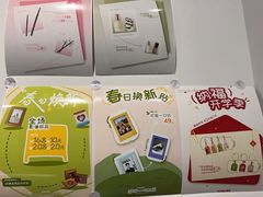 -海马体照相馆(天津世纪都会店)