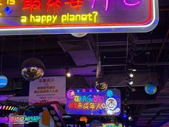 -星舰梦航(广百广场荔胜店)