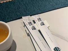 -濮园 · 四合院餐厅