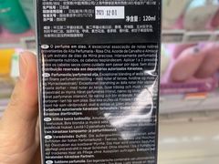 -Olé精品超市(北京合生汇店)