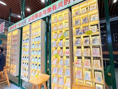 -观音桥步行街