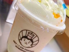 -我是酸奶君(壹方城店)