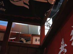 -稻前Taoki(方圆荟店)