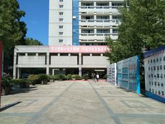 -浙江农林大学(东湖校区)