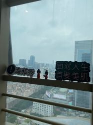 -JNK皮肤管理中心