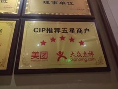 -御手国医·古法经络调理(光华店)
