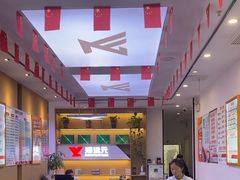 -郑远元专业修脚房·按摩·肉刺·灰指甲(苏绣路店)