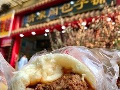 -清泉阁包子铺(中山路店)