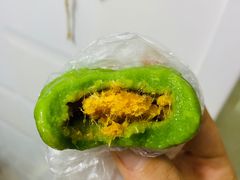 -沈记青团