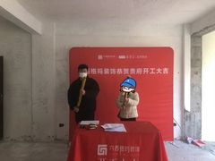 -六西格玛装饰(光谷店)