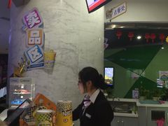 -幸福蓝海国际影城(苏州凤凰店)