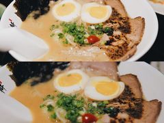 -一豚轩·烧鸟·豚骨拉面(五四路店)