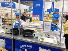 -麦德龙(浦东店)