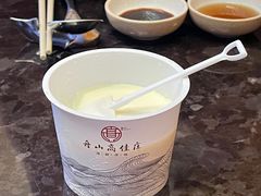 -高佳庄·海鲜酒楼(东港店)