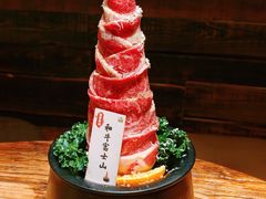 -山葵村烤肉(海淀区民族大学店)