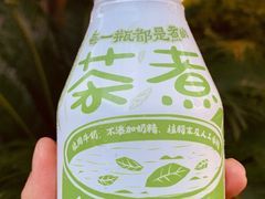 -海上海弘基休闲广场