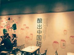 -宝珠奶酪(浦东金桥店)