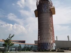 -国际非物质文化遗产博览园