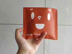 -铭果屋·铜锣烧专卖店(南京创始店)