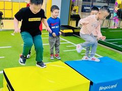 -BingoLand宾果体能中心(上城全民健身中心)