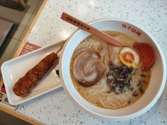 -味千拉面(金融街店)