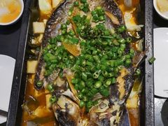 -夯鱼烤鱼·尔滨地标美食(国展店)