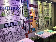 -发记甜品(豉油街店)