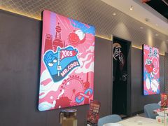 -鱼酷活鱼烤鱼(高新阳光天地店)