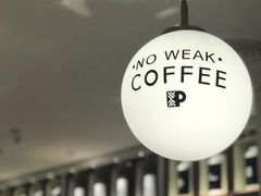 -Peet's Coffee皮爷咖啡(万象天地店)