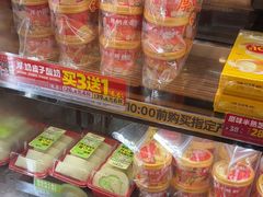 -味多美蛋糕(阜成门店)