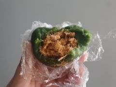 蛋黄肉松青团-许阿姨糕团店(南京总店)