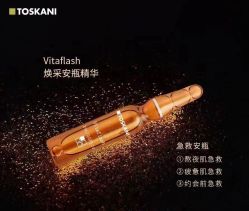 -S庆熙美学皮肤管理