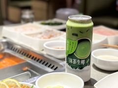 抹茶生椰-海底捞火锅(坪山益田假日广场店)