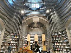 -思南书局·诗歌店