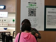 -7fresh七鲜(大族广场店)