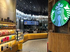 -星巴克臻选(湖滨道店)