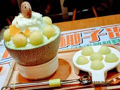 蜜瓜绵绵冰-糖糖屋•糖水•雪花冰店(时尚天河店)