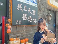 -大象厨房(重庆道店)