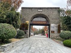 -朝花夕拾中餐厅(台儿庄古城复兴广场店)
