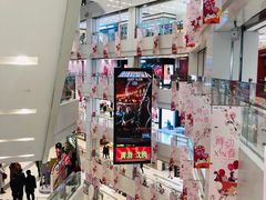 -凯德广场(武胜路店)