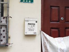 门面-小团圆糖水铺(襄阳南路店)