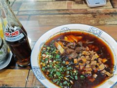 -彭家牛肉块扯面
