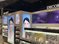 -国药中服免税(北京坊店)