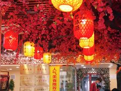 大堂-金杨拉面王小吃面馆·牛三宝面·红烧牛肉粉