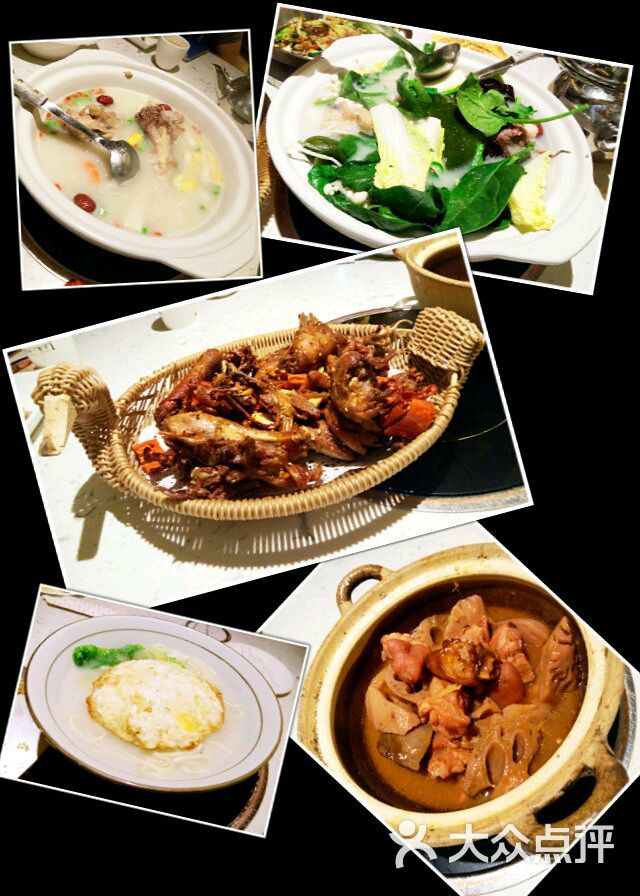 拾味馆(南山京基百纳广场店)-图片-深圳美食-大众点评网