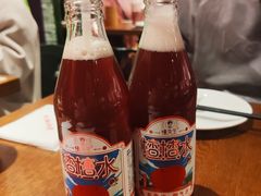-付小姐在成都(五道口店)