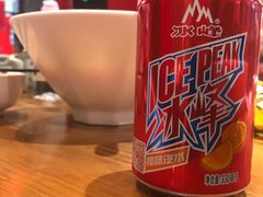 -鼎高高陕西美食(龙德广场店)